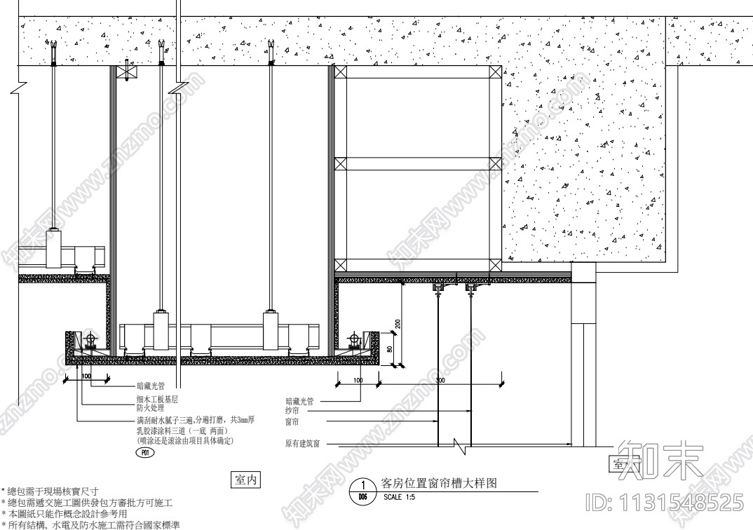 江苏滨水别墅样板房施工图+效果图+物料表cad施工图下载【ID:1131548525】