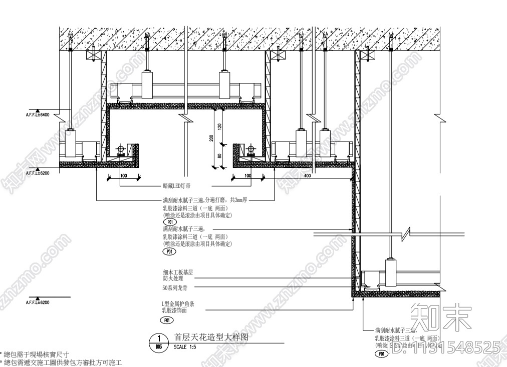 江苏滨水别墅样板房施工图+效果图+物料表cad施工图下载【ID:1131548525】