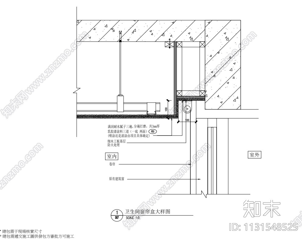 江苏滨水别墅样板房施工图+效果图+物料表cad施工图下载【ID:1131548525】