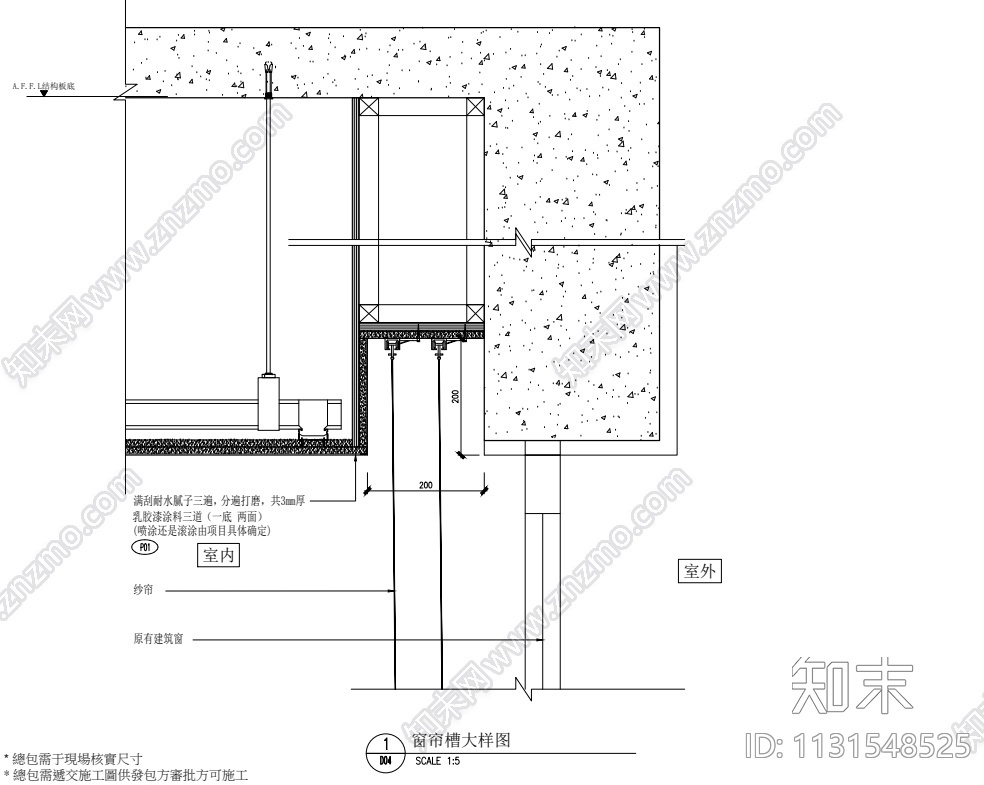 江苏滨水别墅样板房施工图+效果图+物料表cad施工图下载【ID:1131548525】