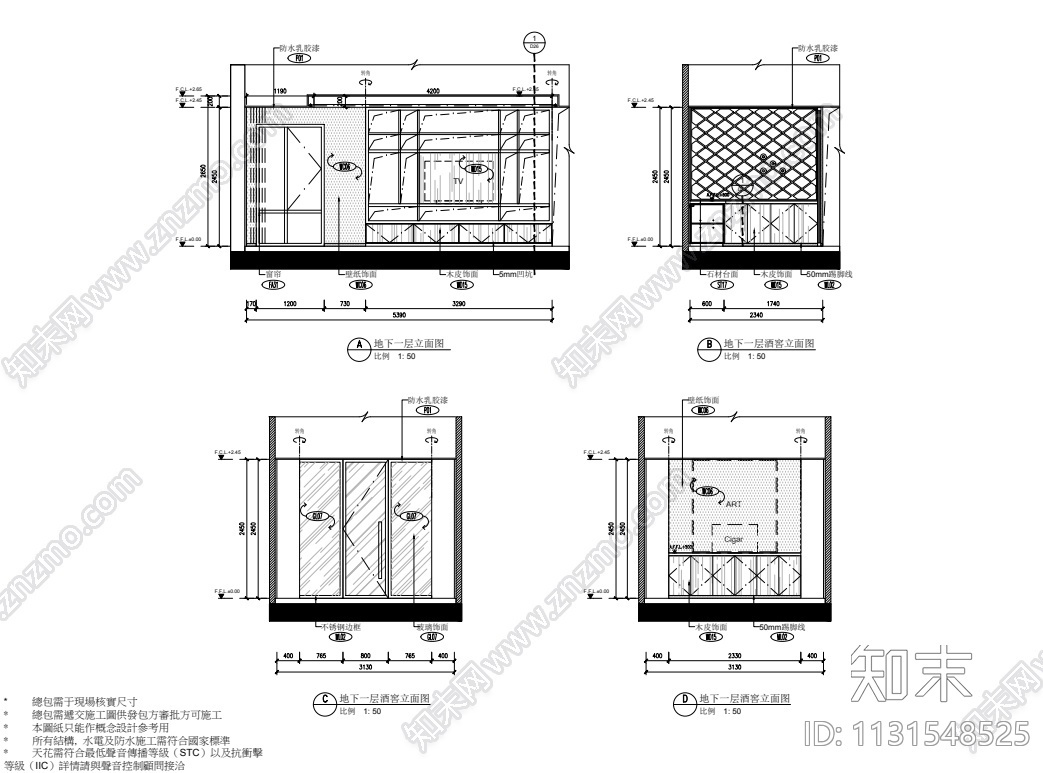 江苏滨水别墅样板房施工图+效果图+物料表cad施工图下载【ID:1131548525】