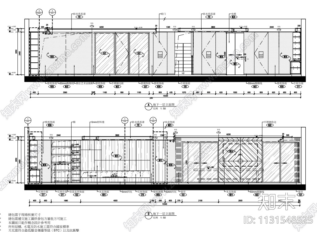 江苏滨水别墅样板房施工图+效果图+物料表cad施工图下载【ID:1131548525】