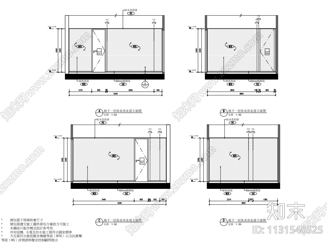 江苏滨水别墅样板房施工图+效果图+物料表cad施工图下载【ID:1131548525】