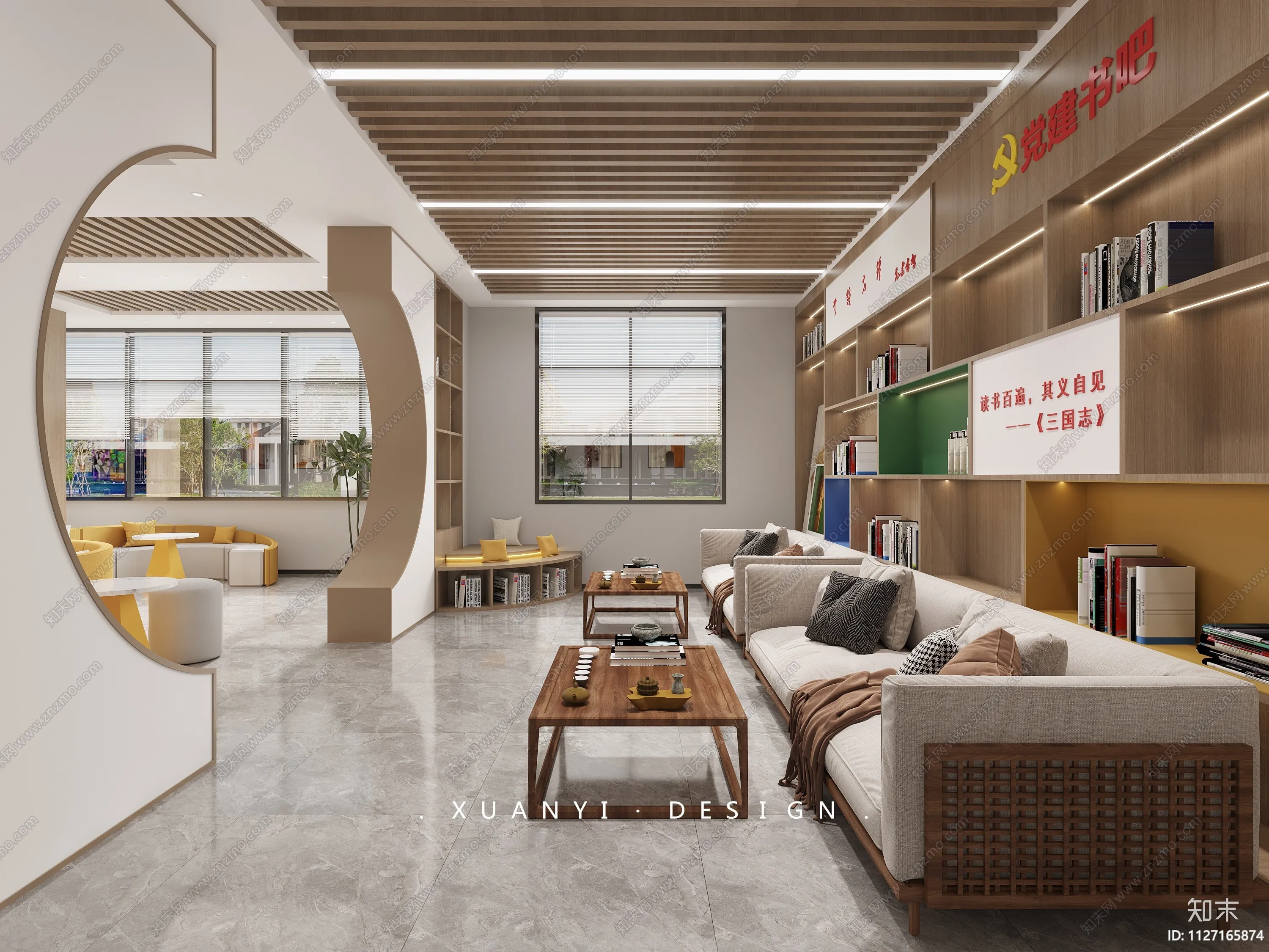 现代社区活动中心 效果图欣赏