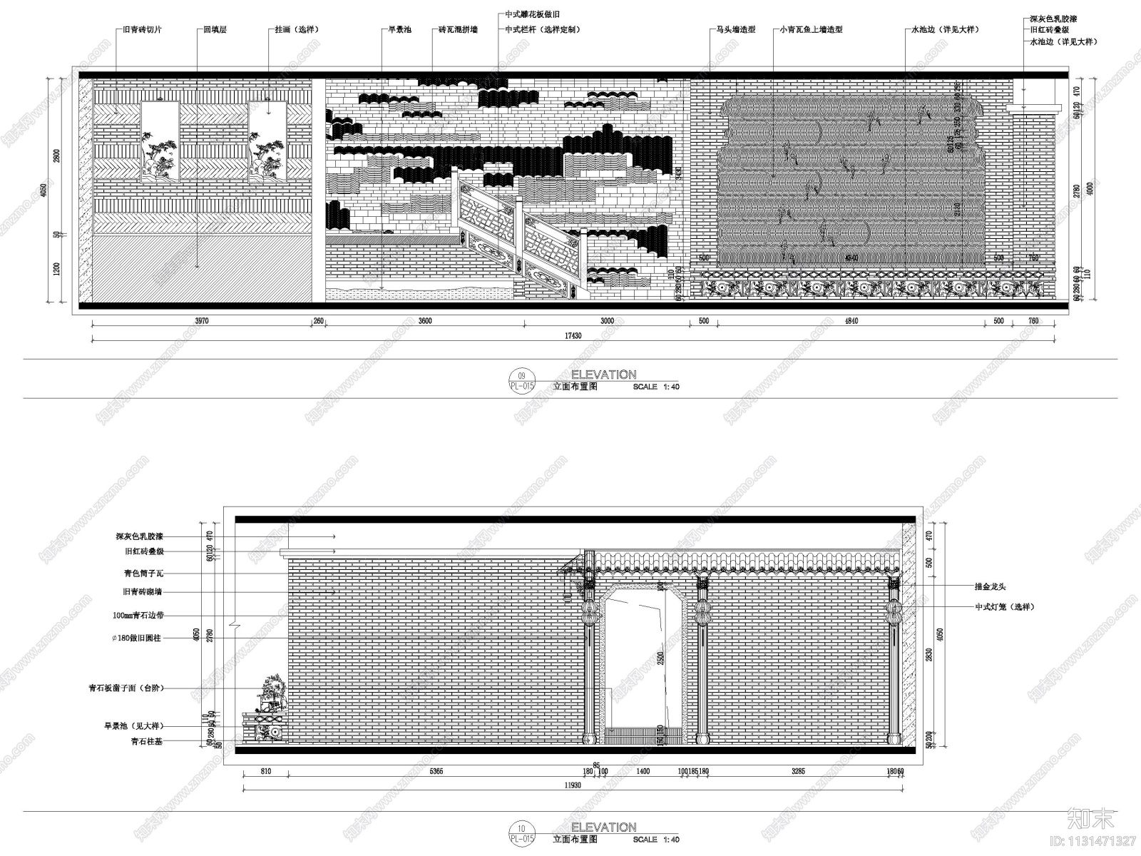 江苏670㎡二层中式小龙坎火锅店施工图施工图下载【ID:1131471327】