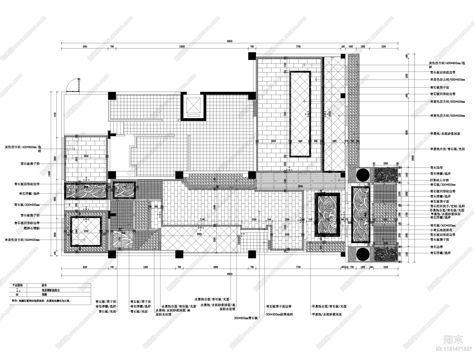 江苏670㎡二层中式小龙坎火锅店施工图施工图下载【ID:1131471327】