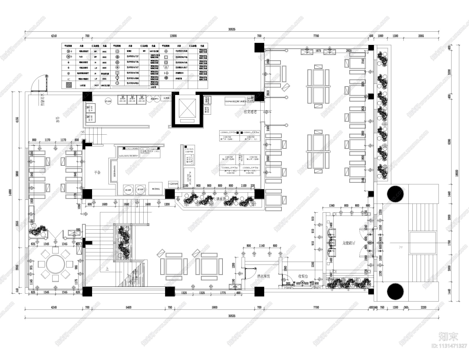 江苏670㎡二层中式小龙坎火锅店施工图施工图下载【ID:1131471327】