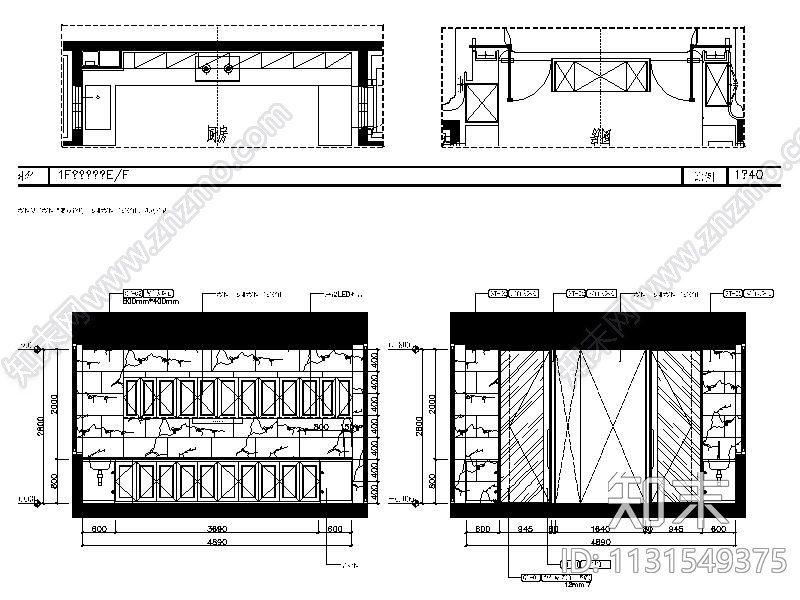 北京全套的简约风格别墅样板房设计施工图（实景图+深化方案）cad施工图下载【ID:1131549375】