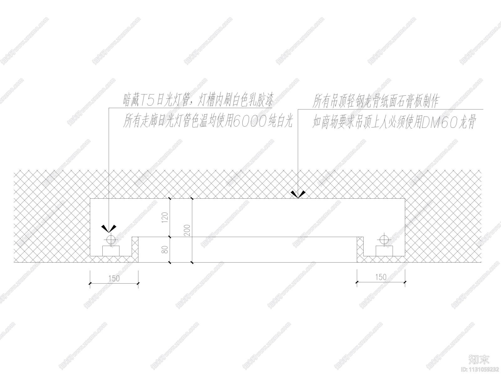 河北全屋定制家具专卖店展厅cad施工图下载【ID:1131059232】