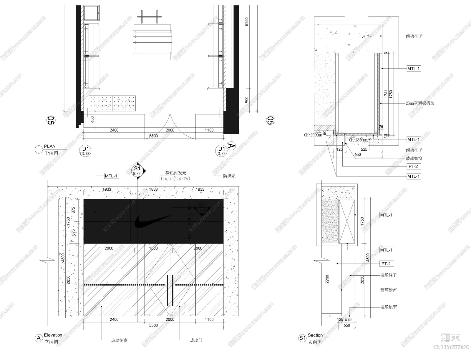 北京大兴417㎡耐克品牌服装店装修施工图cad施工图下载【ID:1131377020】