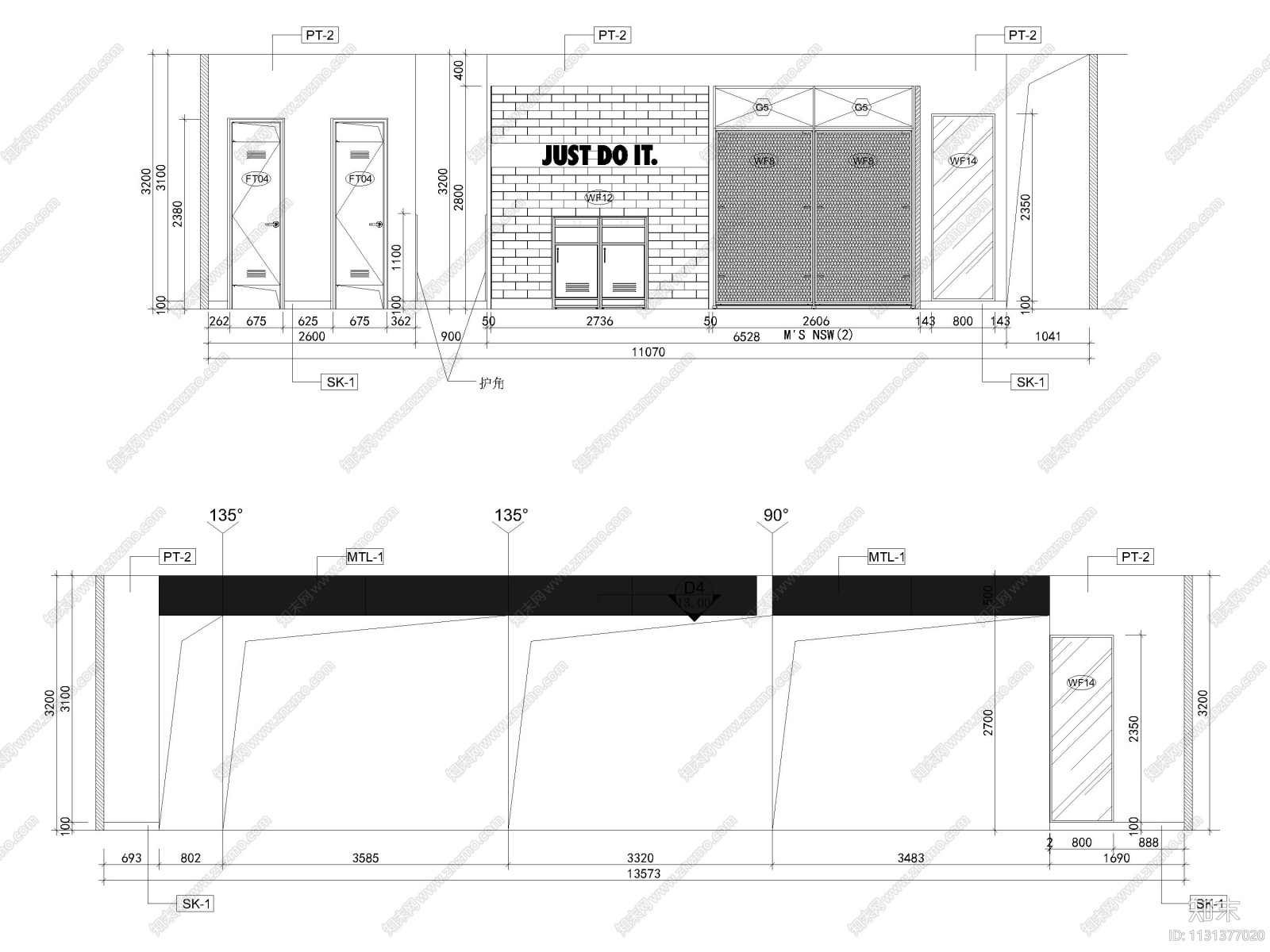 北京大兴417㎡耐克品牌服装店装修施工图cad施工图下载【ID:1131377020】