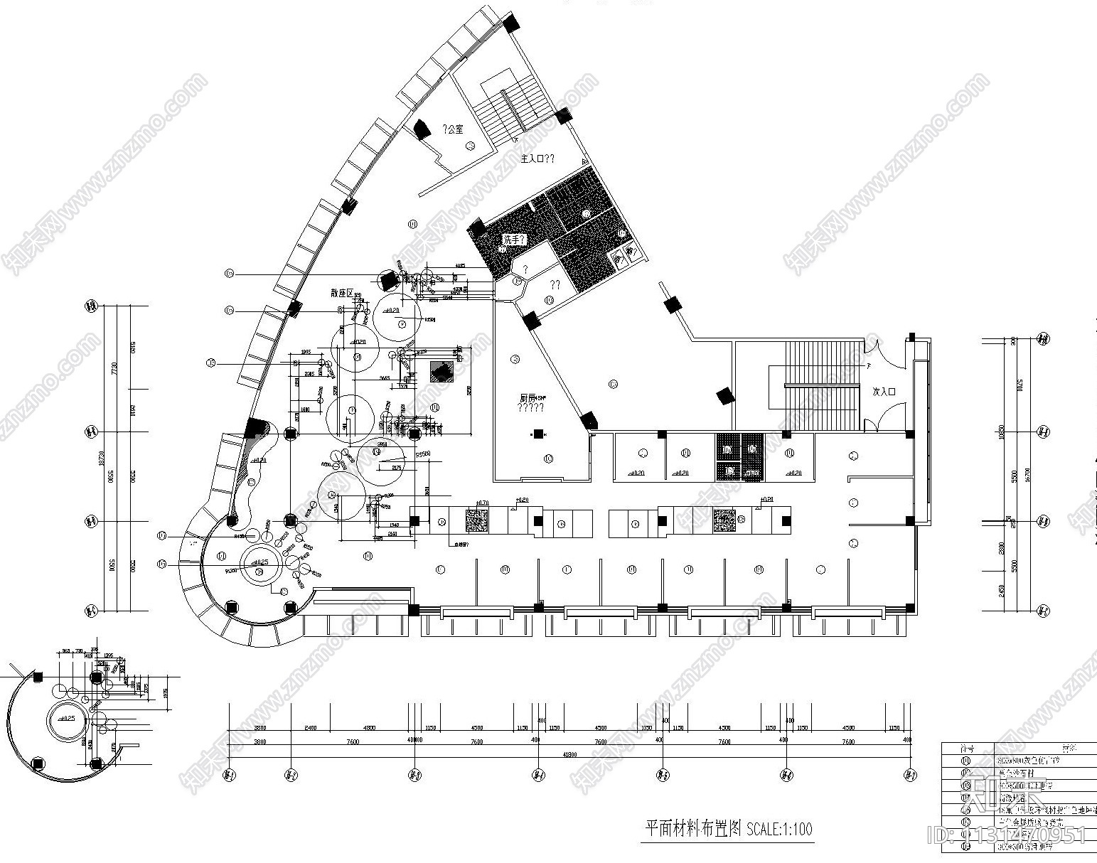 福建上岛西餐厅混搭风格装修设计施工图（含效果图）cad施工图下载【ID:1131470951】