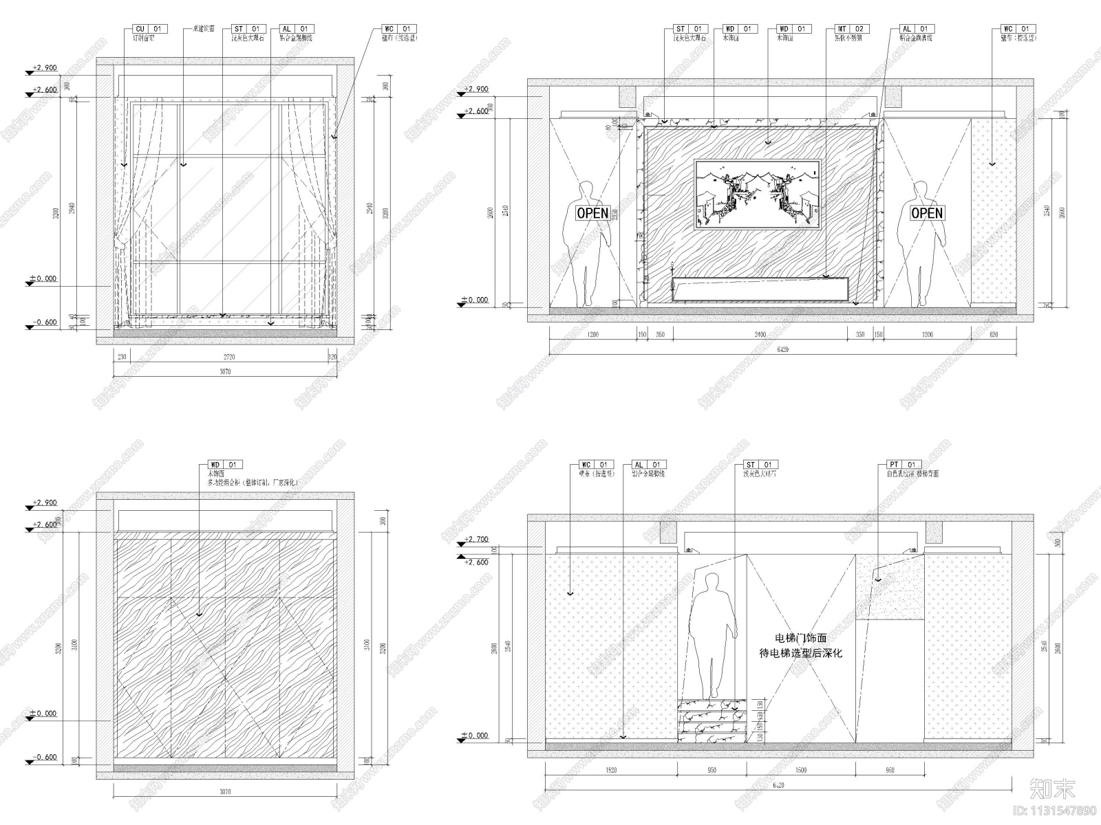 600㎡新中式三层四居别墅装修施工图+3D模型施工图下载【ID:1131547890】