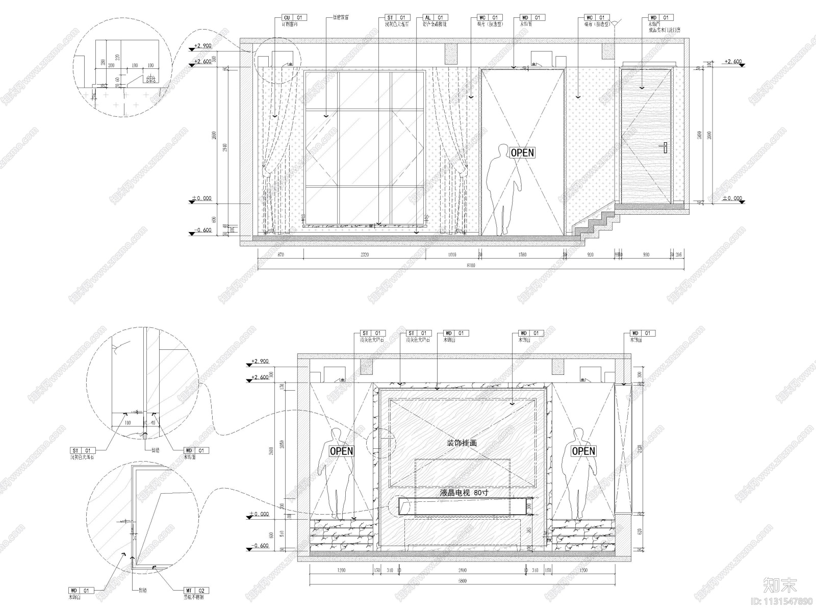 600㎡新中式三层四居别墅装修施工图+3D模型施工图下载【ID:1131547890】