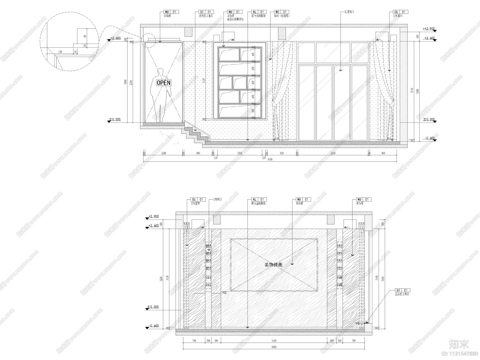 600㎡新中式三层四居别墅装修施工图+3D模型施工图下载【ID:1131547890】