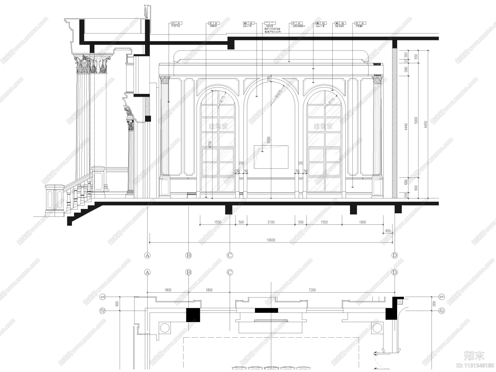 山东1000㎡三层五居室独栋别墅装修施工图cad施工图下载【ID:1131548180】