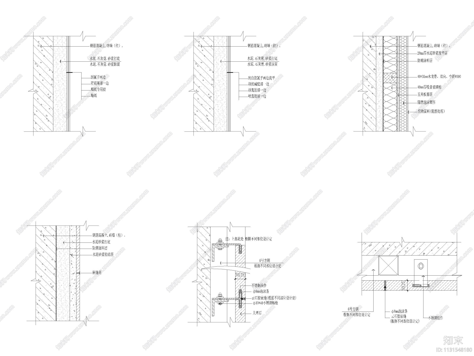 山东1000㎡三层五居室独栋别墅装修施工图cad施工图下载【ID:1131548180】