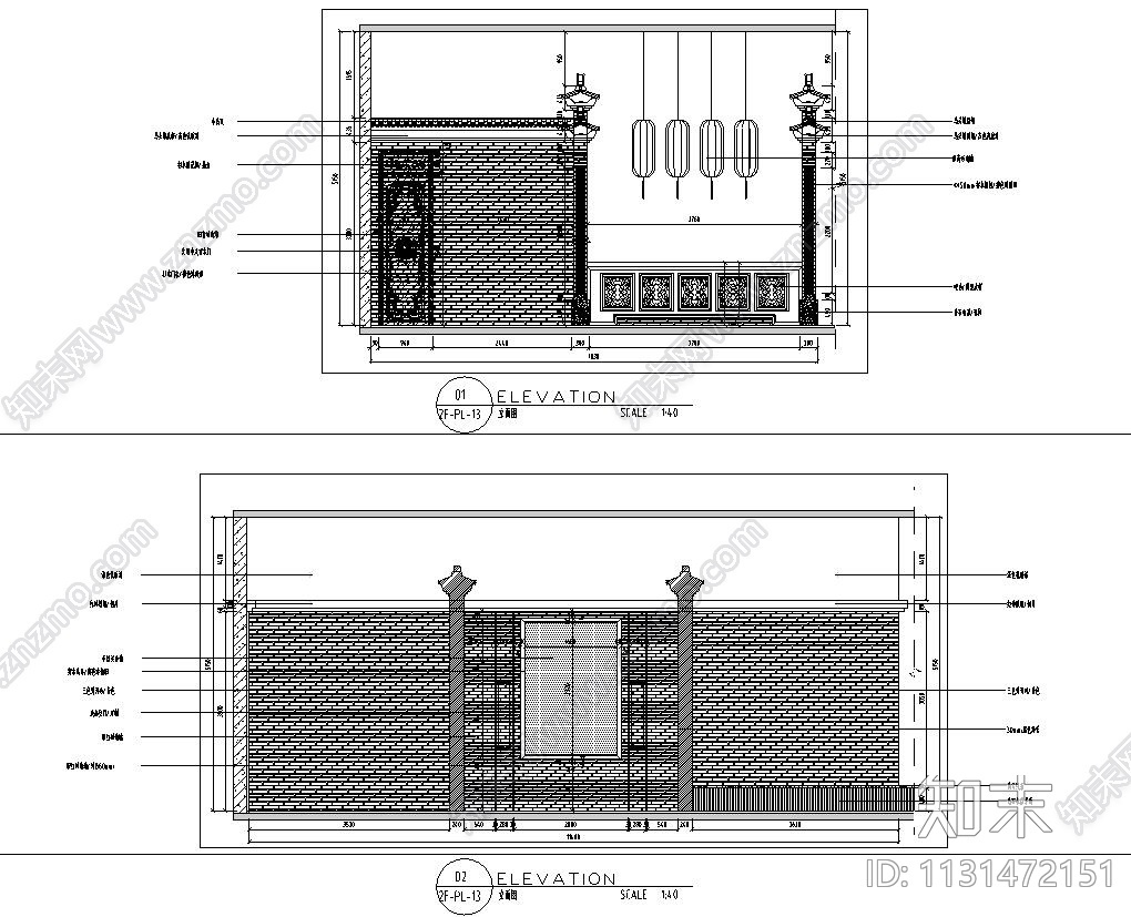 四川小龙坎中式火锅店餐厅装修设计施工图cad施工图下载【ID:1131472151】