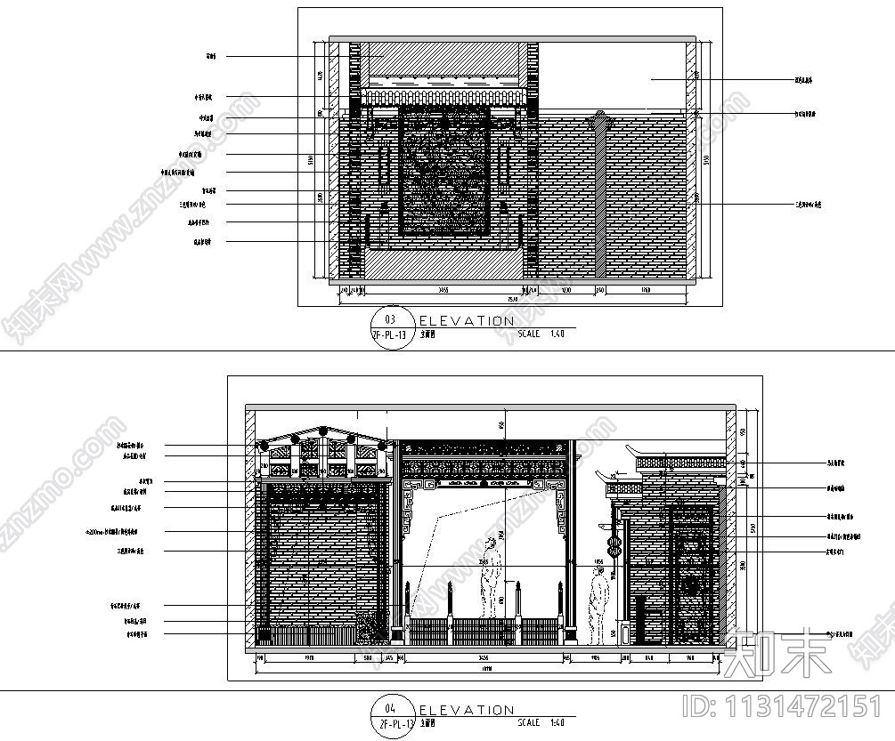 四川小龙坎中式火锅店餐厅装修设计施工图cad施工图下载【ID:1131472151】