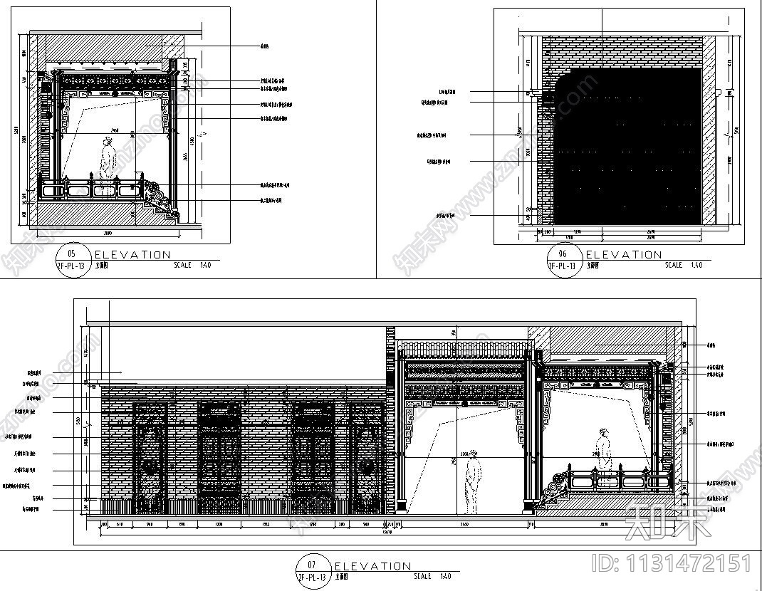 四川小龙坎中式火锅店餐厅装修设计施工图cad施工图下载【ID:1131472151】