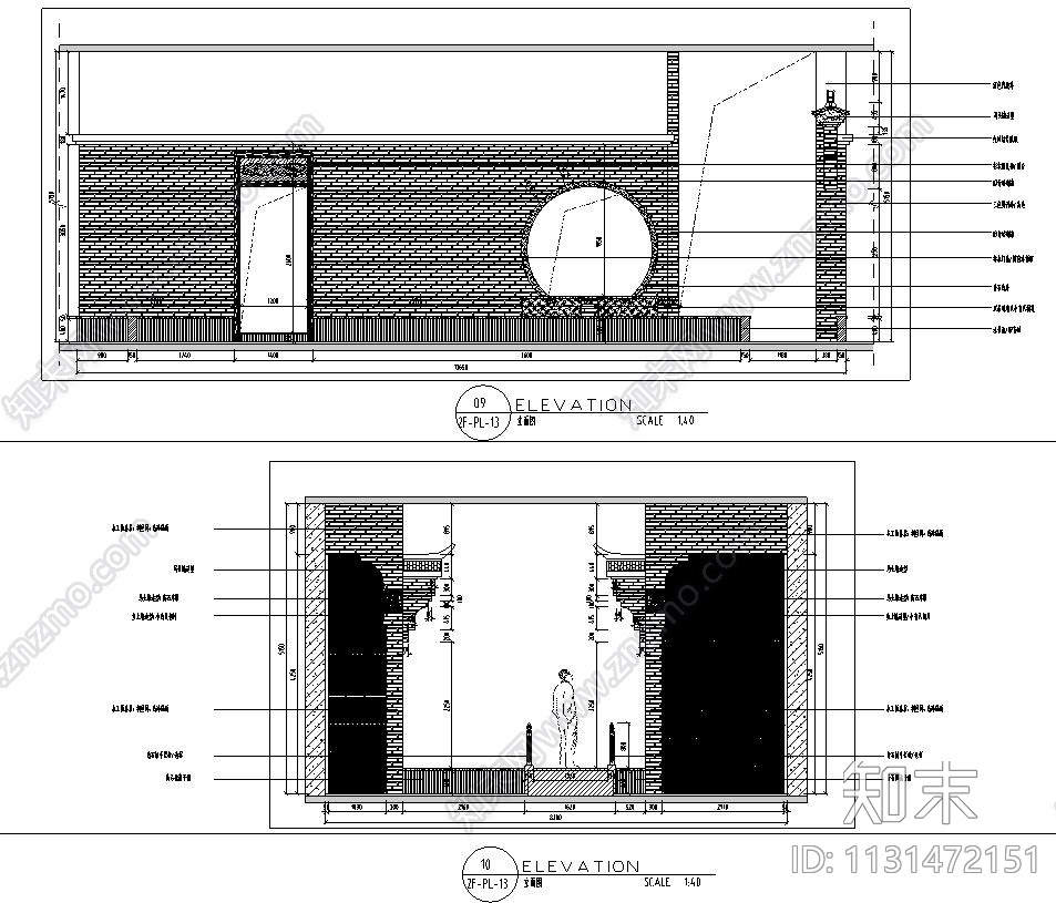 四川小龙坎中式火锅店餐厅装修设计施工图cad施工图下载【ID:1131472151】