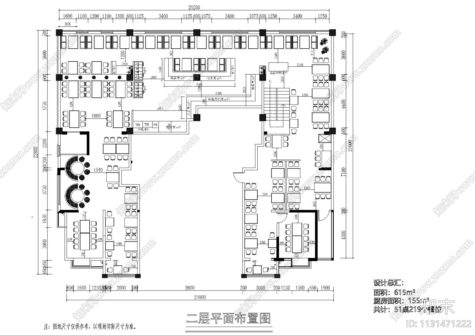 江苏高邮海洋主题餐厅CAD+3D模型+效果图施工图下载【ID:1131471222】