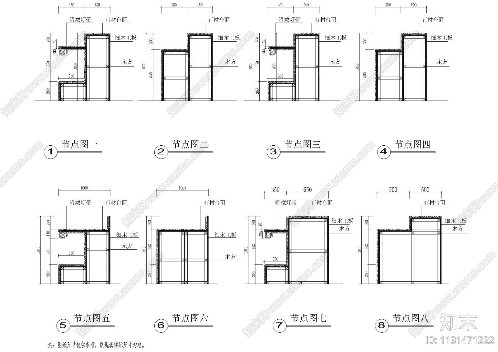 江苏高邮海洋主题餐厅CAD+3D模型+效果图cad施工图下载【ID:1131471222】