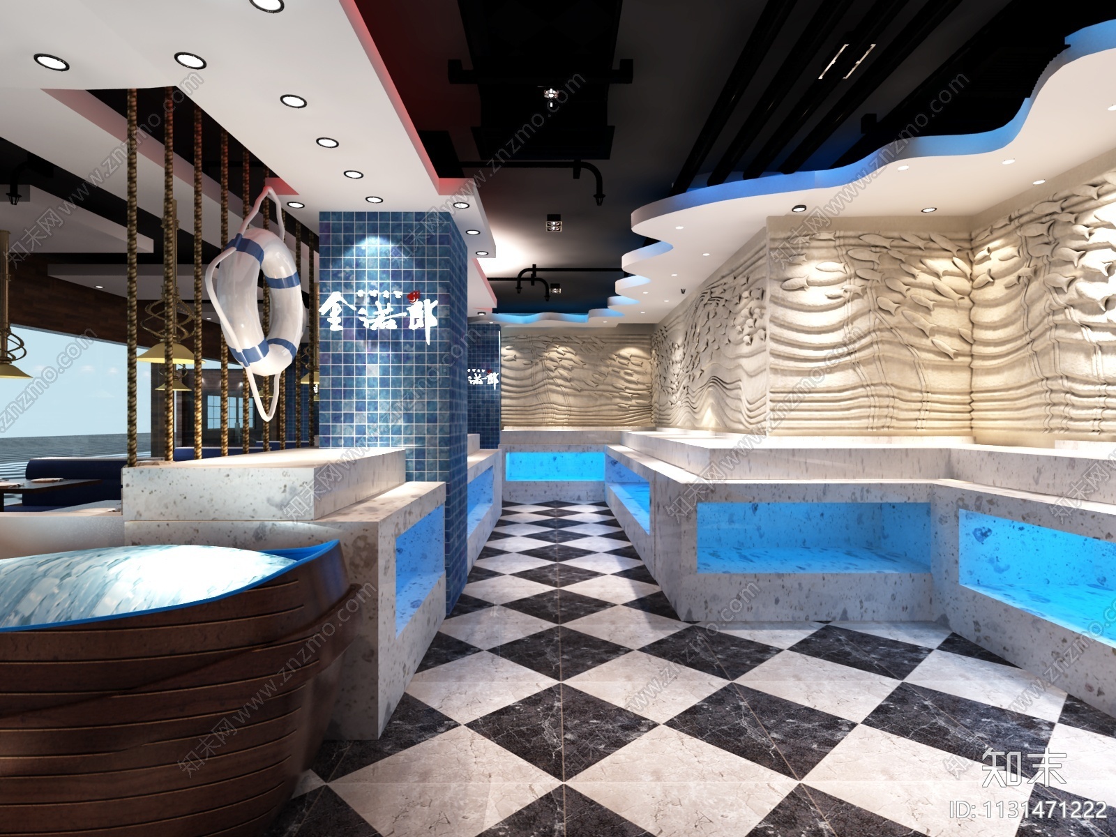 江苏高邮海洋主题餐厅CAD+3D模型+效果图cad施工图下载【ID:1131471222】