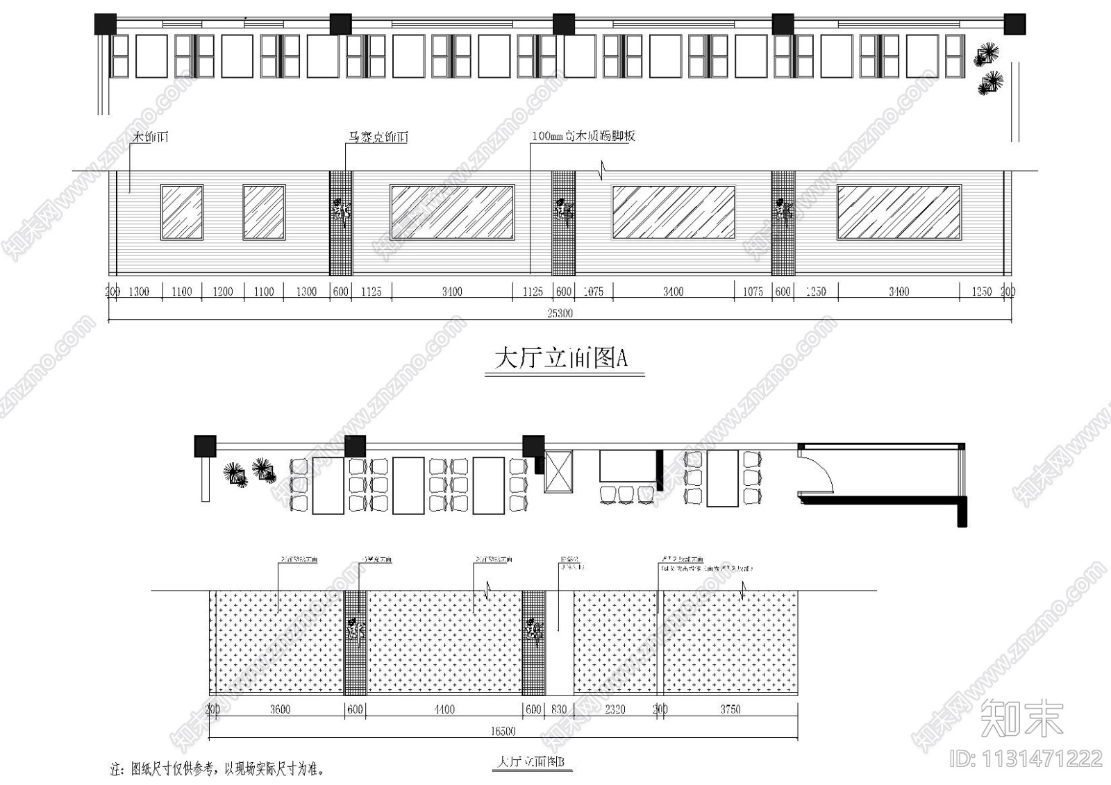 江苏高邮海洋主题餐厅CAD+3D模型+效果图cad施工图下载【ID:1131471222】