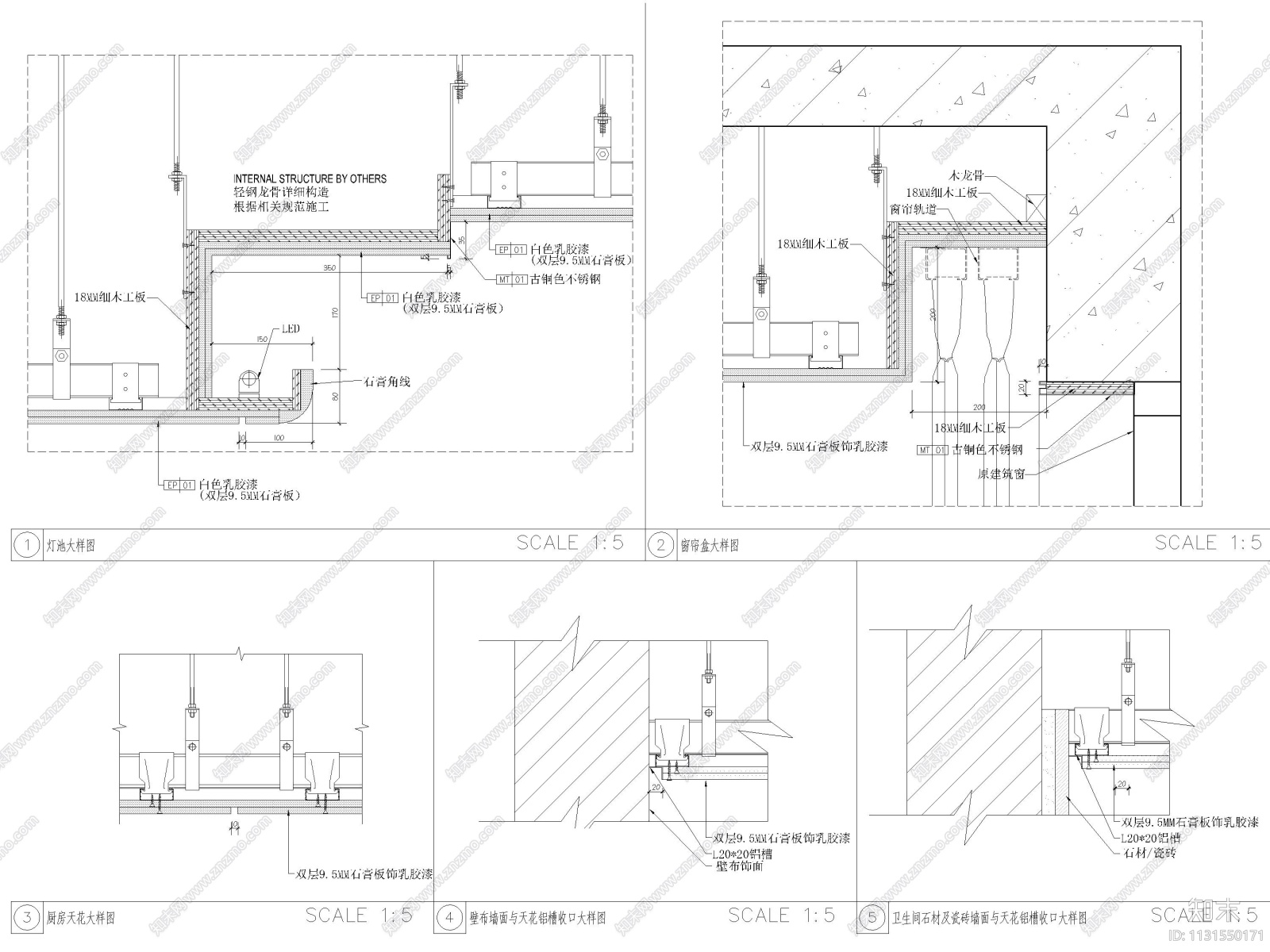 沈阳447㎡三层三居别墅装修施工图+3D模型cad施工图下载【ID:1131550171】