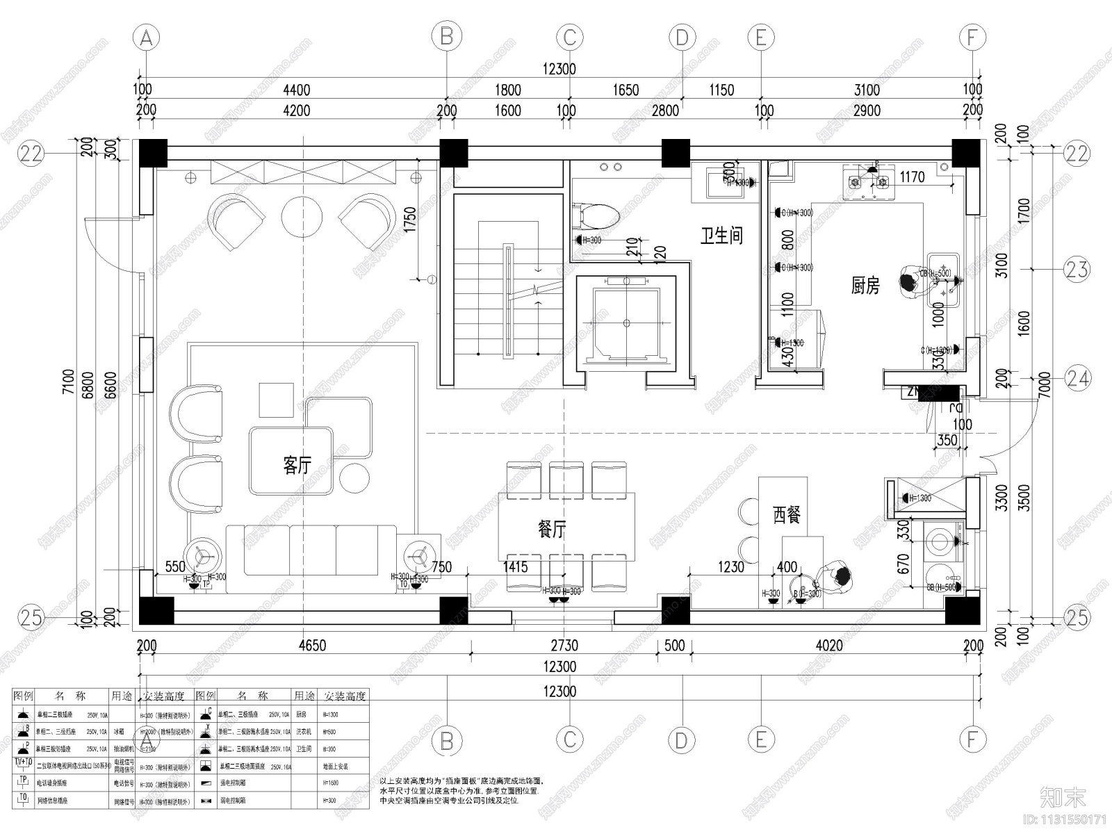 沈阳447㎡三层三居别墅装修施工图+3D模型cad施工图下载【ID:1131550171】