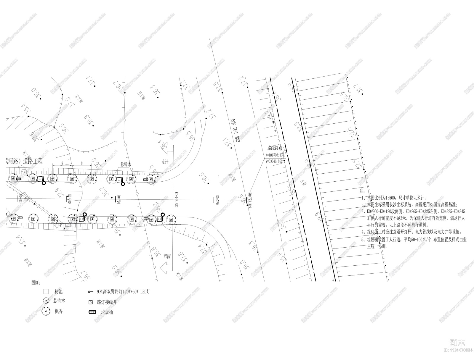 湖南城市某道路工程景观竣工图cad施工图下载【ID:1131470084】