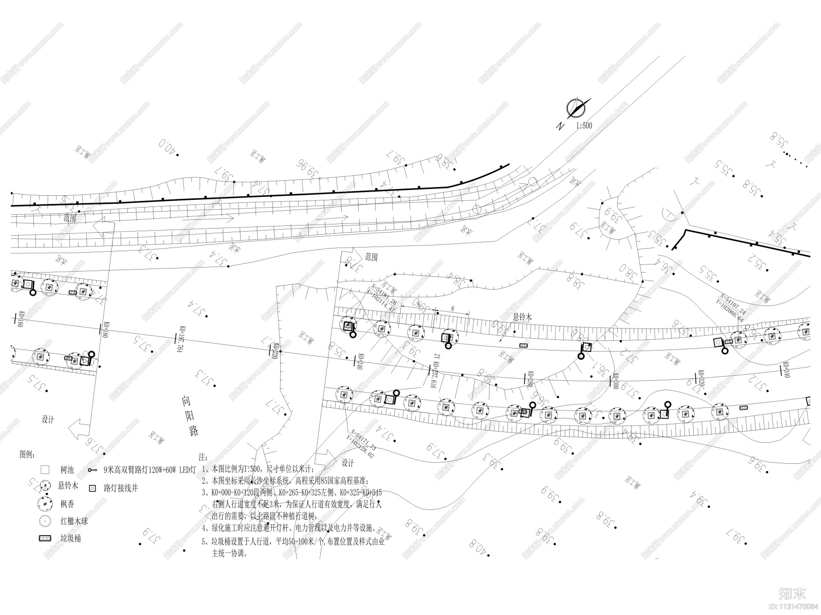 湖南城市某道路工程景观竣工图cad施工图下载【ID:1131470084】