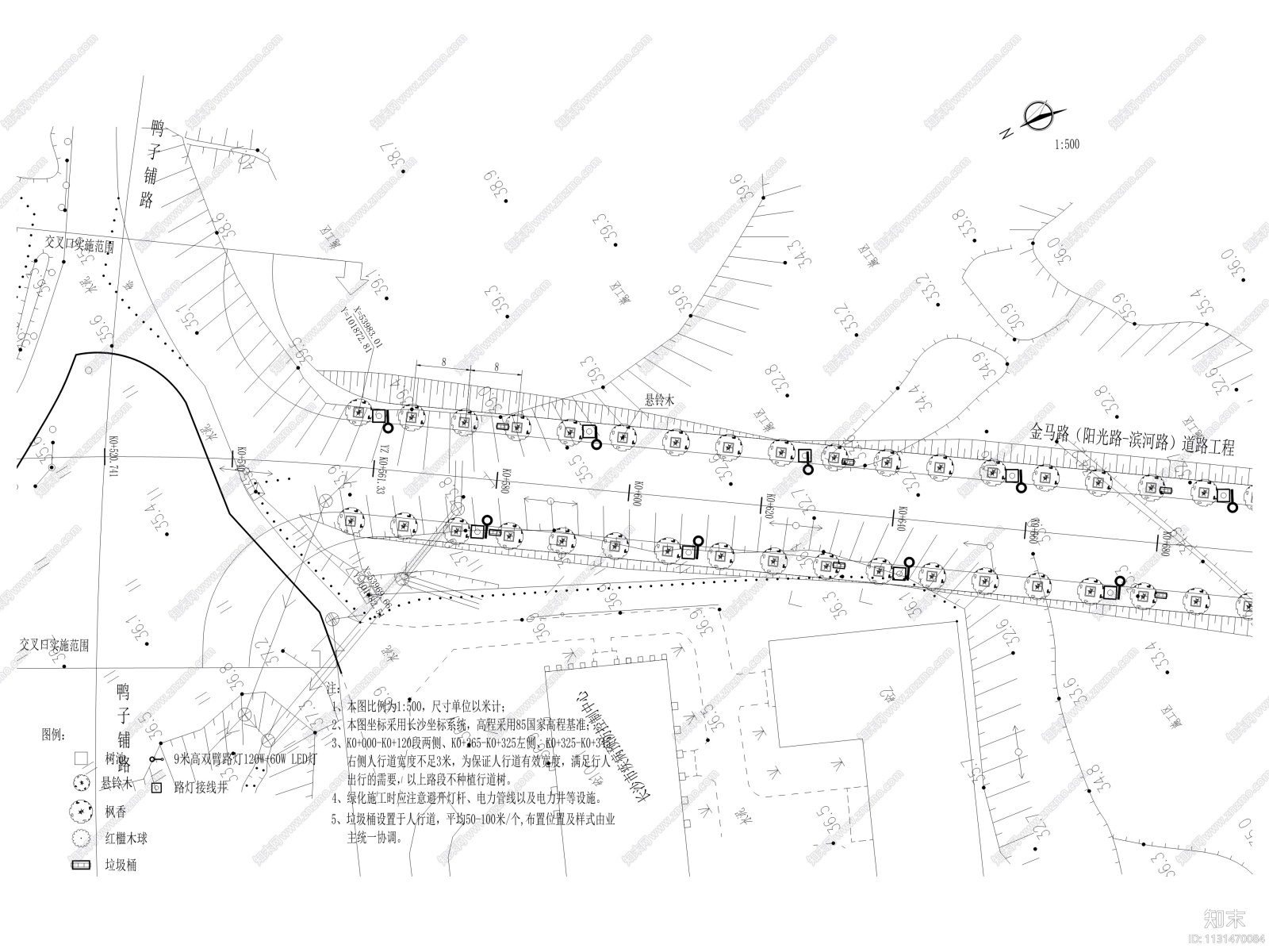 湖南城市某道路工程景观竣工图cad施工图下载【ID:1131470084】