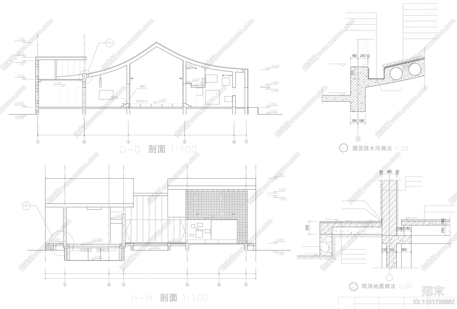 南京王澍—三合宅（CAD施工图+方案介绍+实景照片）施工图下载【ID:1131728887】