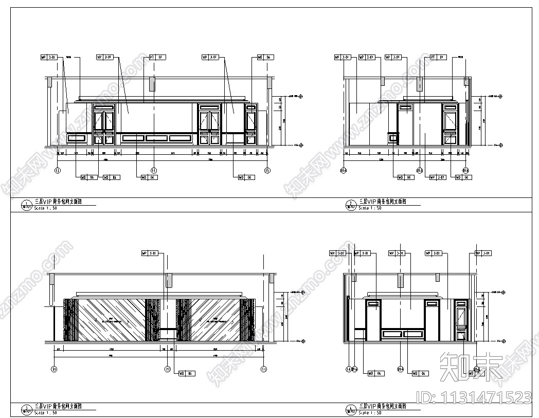 安徽某大型饭店整套室内装修设计施工图（51张）施工图下载【ID:1131471523】