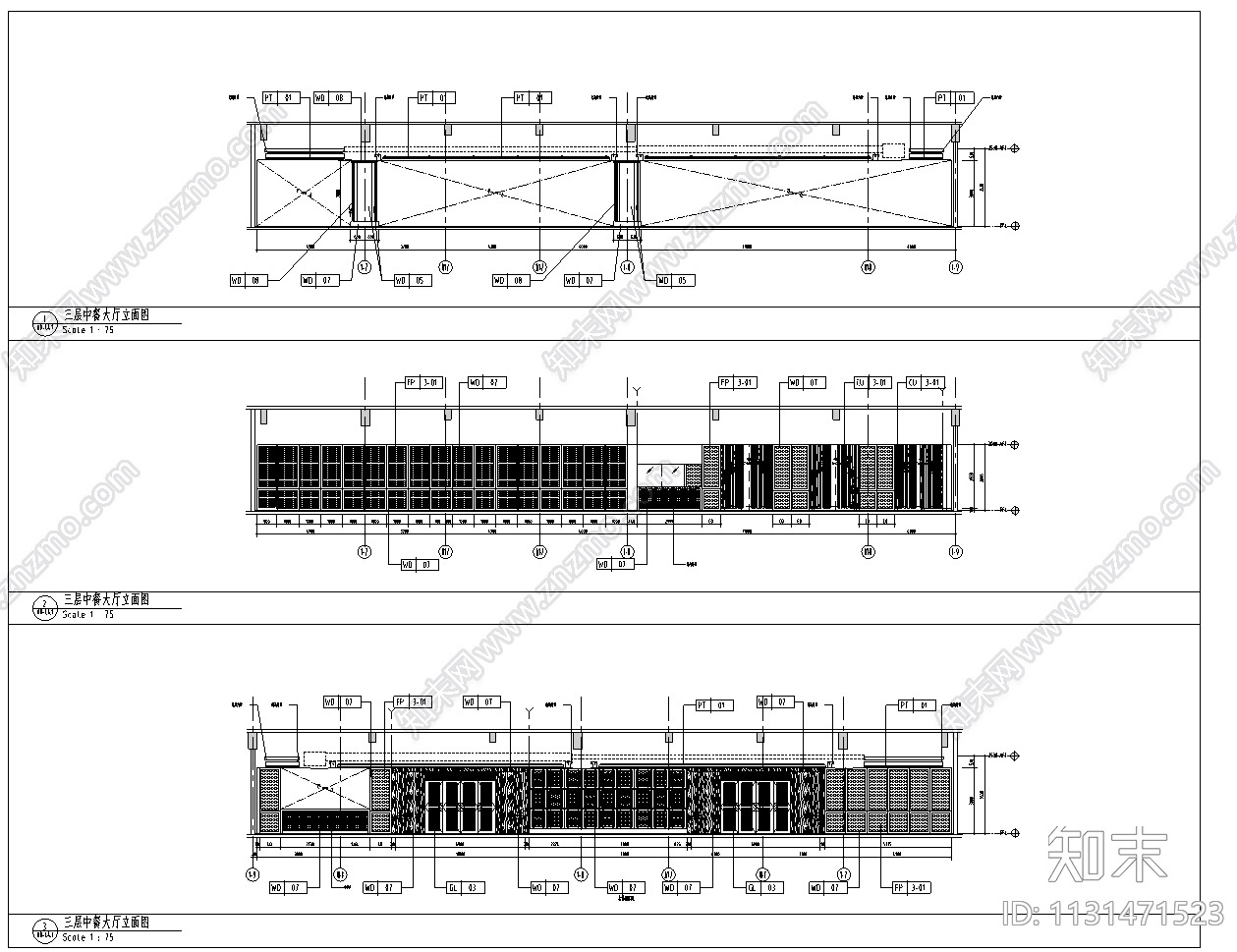 安徽某大型饭店整套室内装修设计施工图（51张）施工图下载【ID:1131471523】