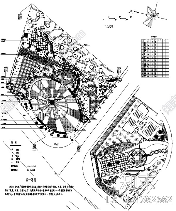 广场景观绿化设计CAD平面图57套施工图下载【ID:1131362662】