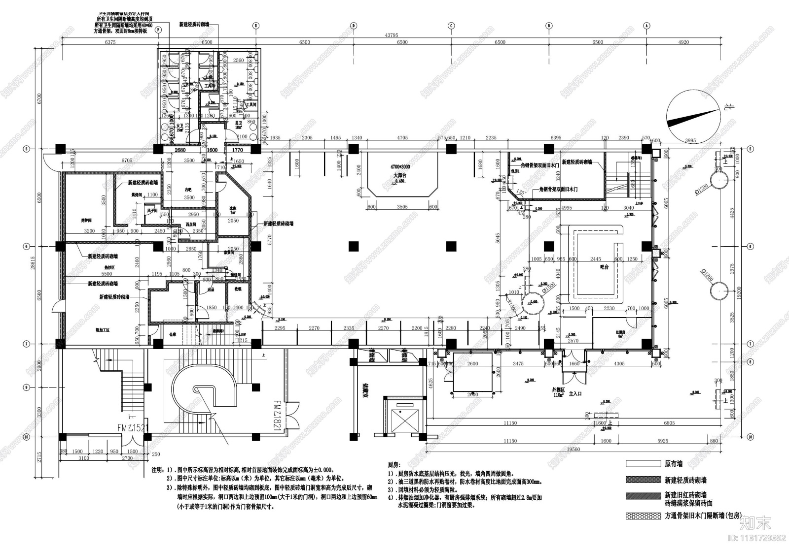 浙江温州胡桃里音乐餐厅室内装饰施工图cad施工图下载【ID:1131729392】