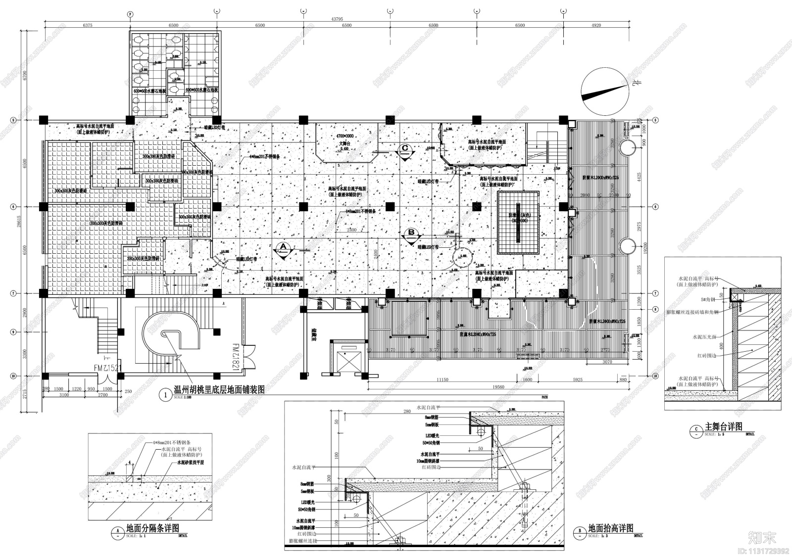 浙江温州胡桃里音乐餐厅室内装饰施工图cad施工图下载【ID:1131729392】