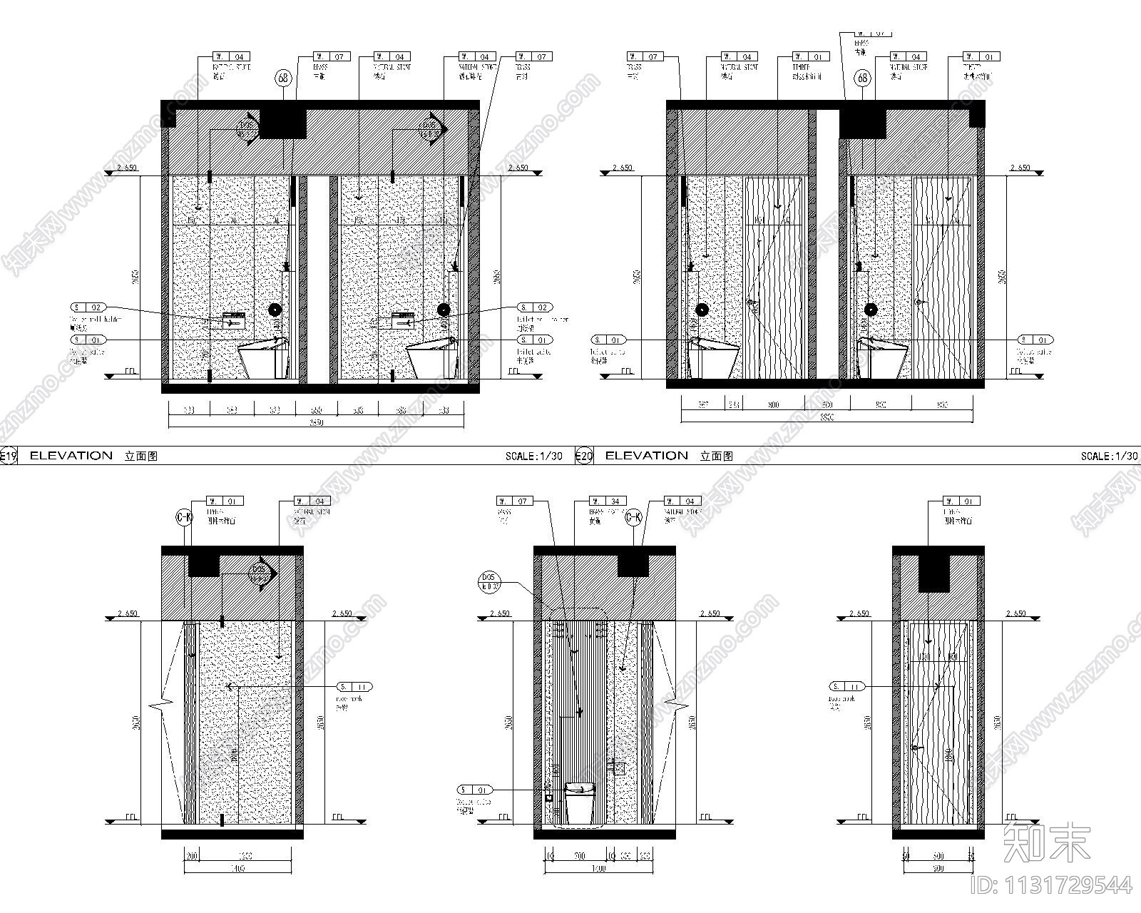 恒禾置地五缘湾璞尚酒店中餐厅装修施工图cad施工图下载【ID:1131729544】