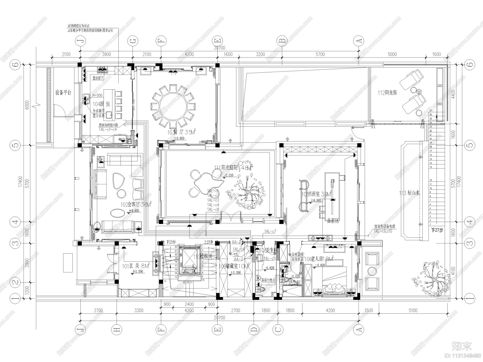 江苏1200㎡二层五居室别墅设计全套施工图施工图下载【ID:1131548480】