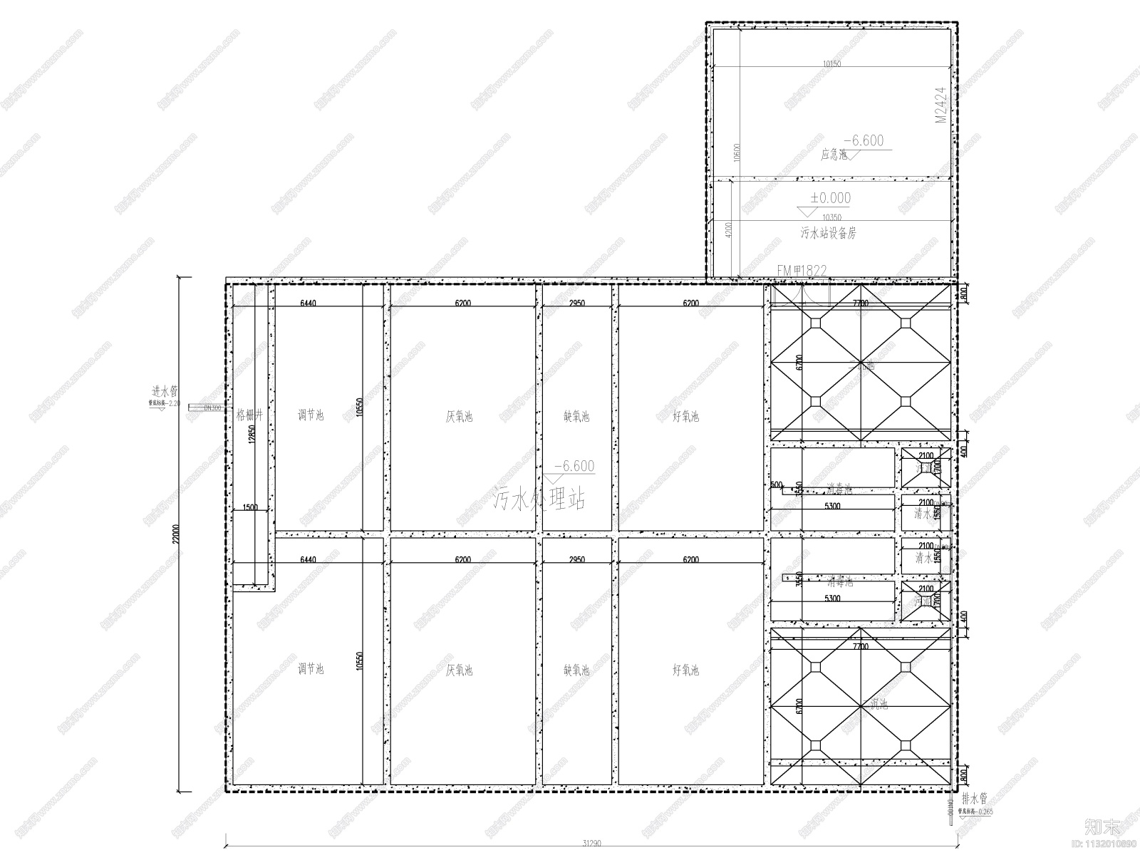 医院污水处理工程的全套处理工艺施工图下载【ID:1132010890】