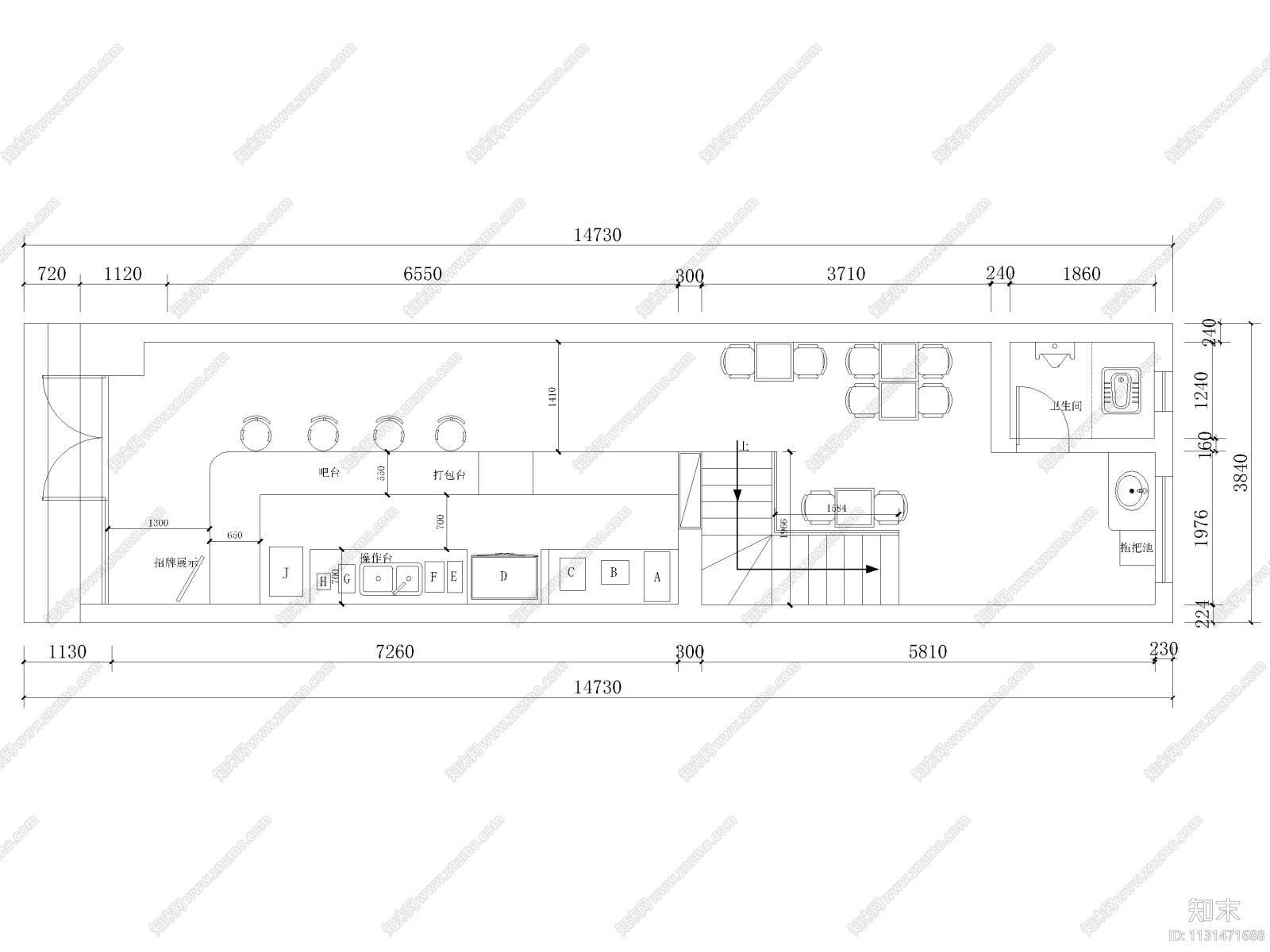 北京45㎡一点点奶茶店室内装修设计施工图下载【ID:1131471688】