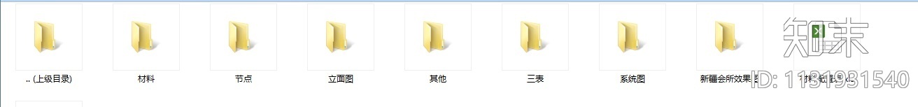 新疆欧式奢华高端休闲会所设计施工图（含效果图）cad施工图下载【ID:1131931540】