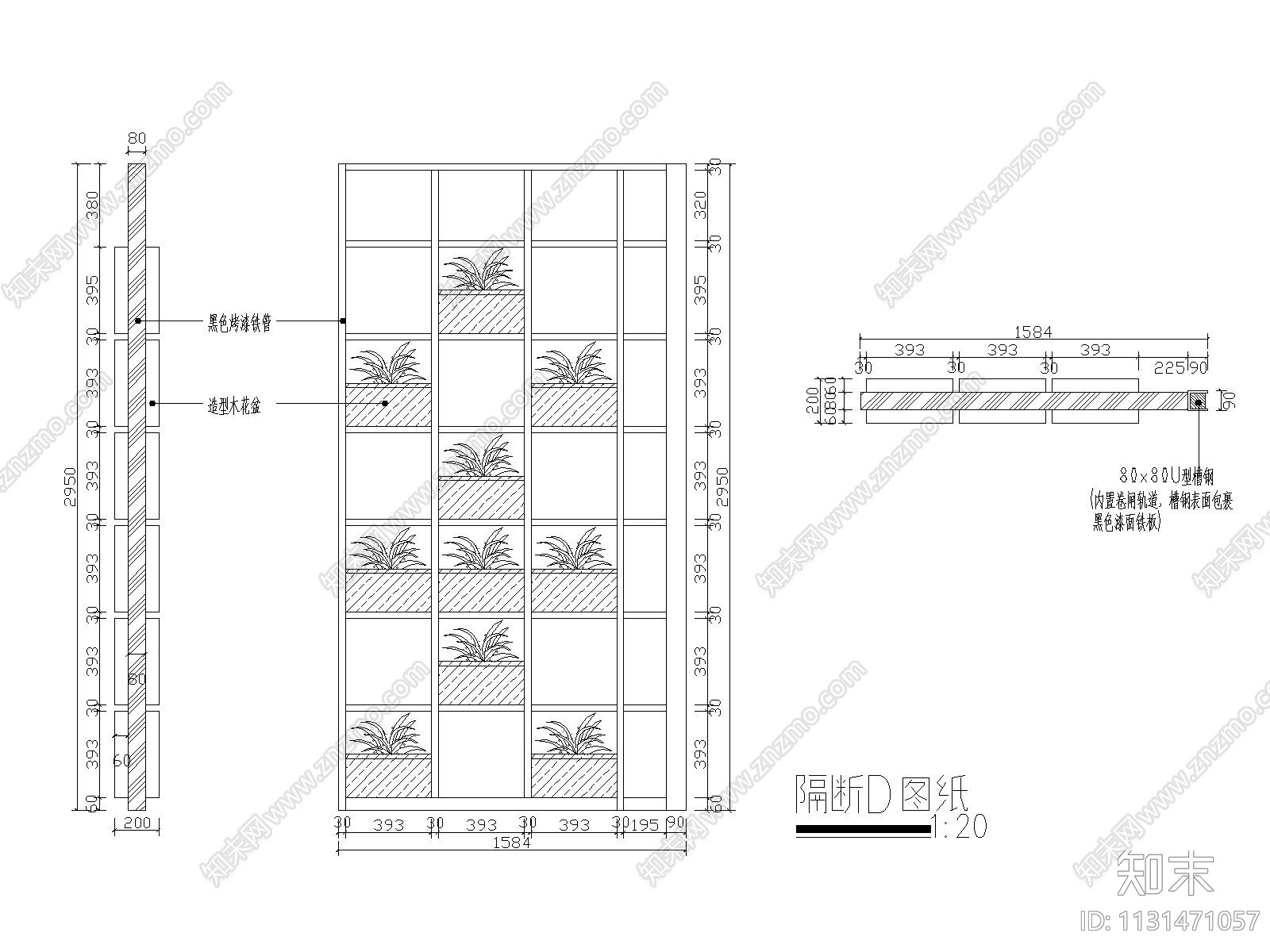 龙山皇茶天下饮品店施工图cad施工图下载【ID:1131471057】