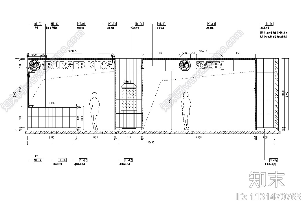 广东汉堡王凯德广场店餐饮空间装修cad施工图下载【ID:1131470765】