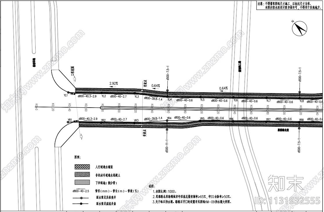 贵州城市主干路给排水施工图（含大样图）cad施工图下载【ID:1131932555】