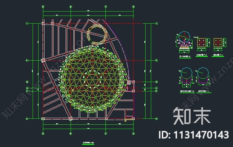 单层凯威特网壳球形采光顶结构设计施工图施工图下载【ID:1131470143】