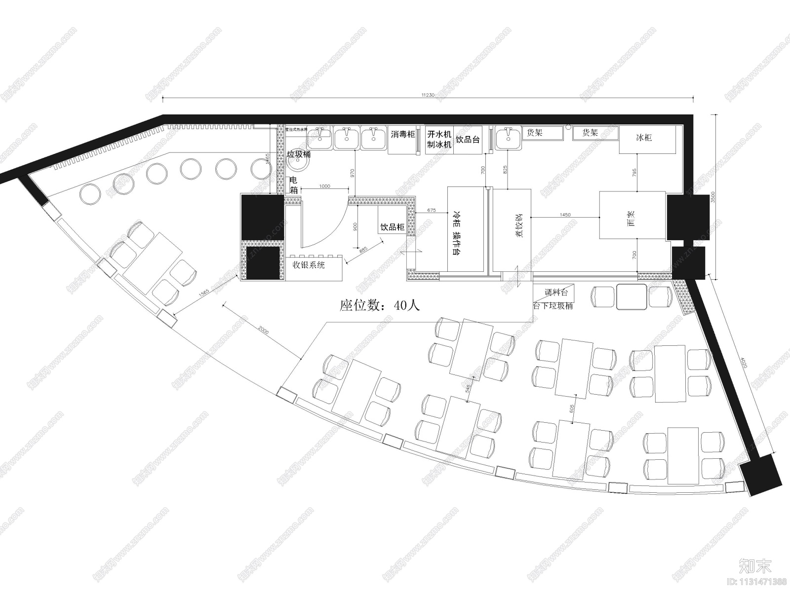 江苏80㎡水饺餐厅室内装修施工图施工图下载【ID:1131471388】